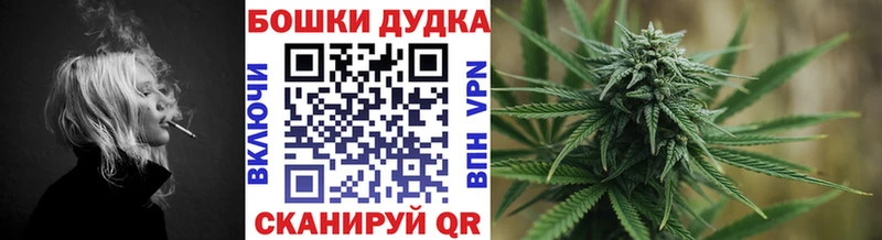 Виды наркотиков купить Кемь АМФЕТАМИН  МЕФ  Гашиш  Канабис  COCAIN 