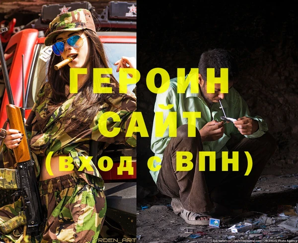 кокс Сатка