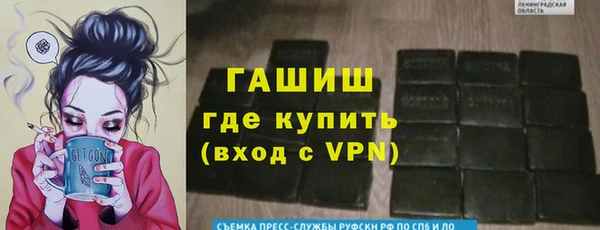 СК Алзамай