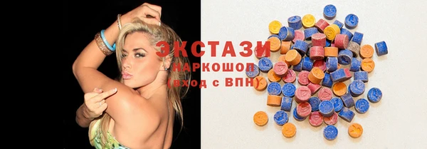 не бодяженный Алексеевка