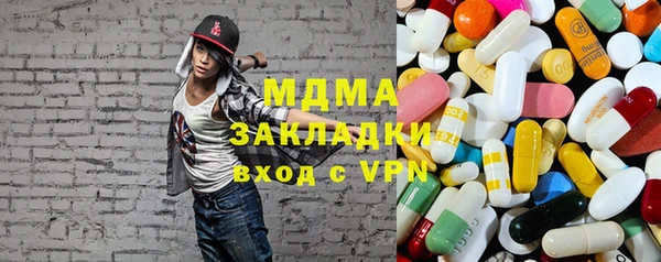 а пвп мука Абинск
