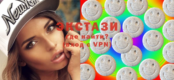 не бодяженный Алексеевка