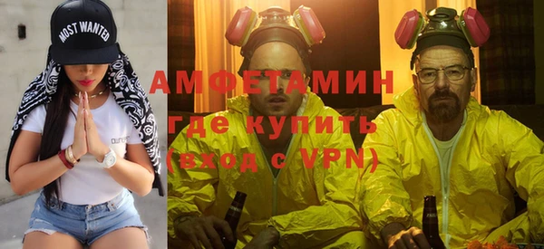 не бодяженный Алексеевка