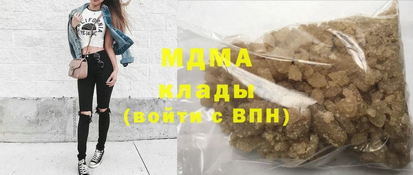 кокс Сатка