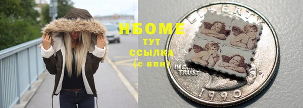 МДПВ Абдулино