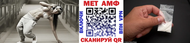 Первитин витя  Кемь 