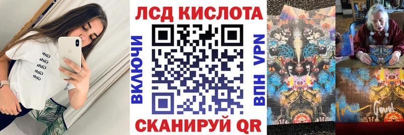 хочу наркоту  Кемь  Наркотические марки 1,5мг 